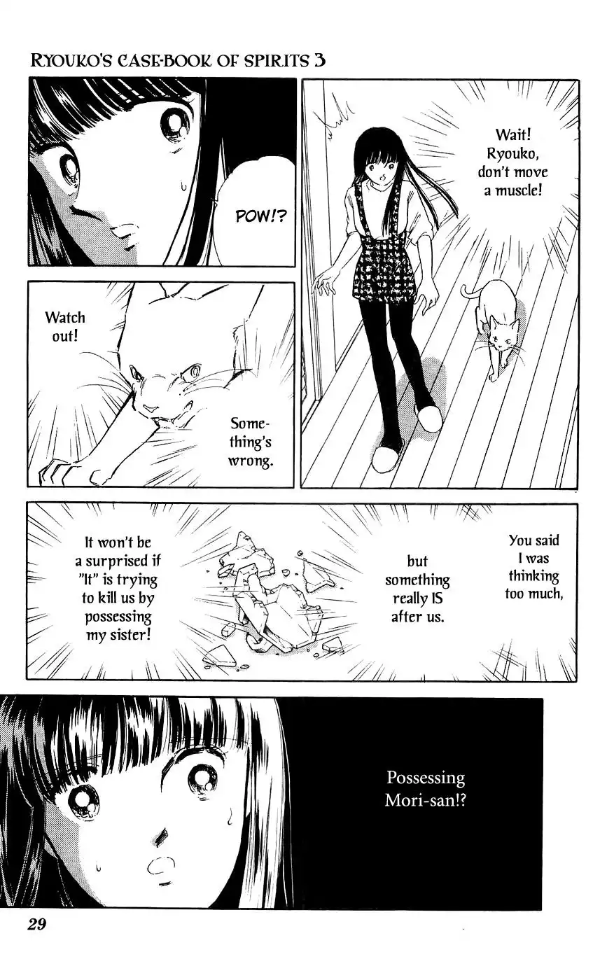 Ryouko no Shinrei Jikenbo Chapter 9 31